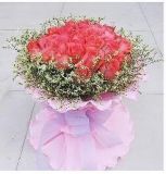 永泰开业花篮